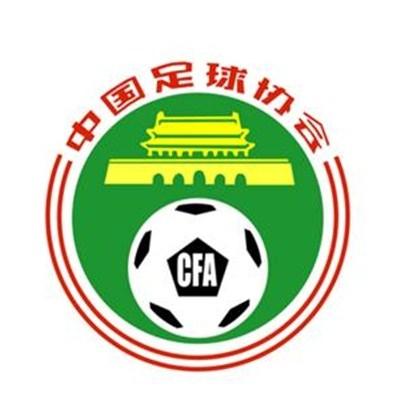 阿森纳4-3卢顿暂5分领跑北京时间12月6日凌晨4:15，2023-24赛季英超联赛第15轮，阿森纳客战卢顿。